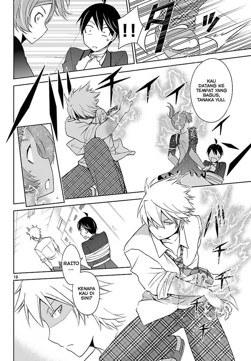 Tadashii Kodomo no Tsukurikata! Chapter 5 Gambar 17