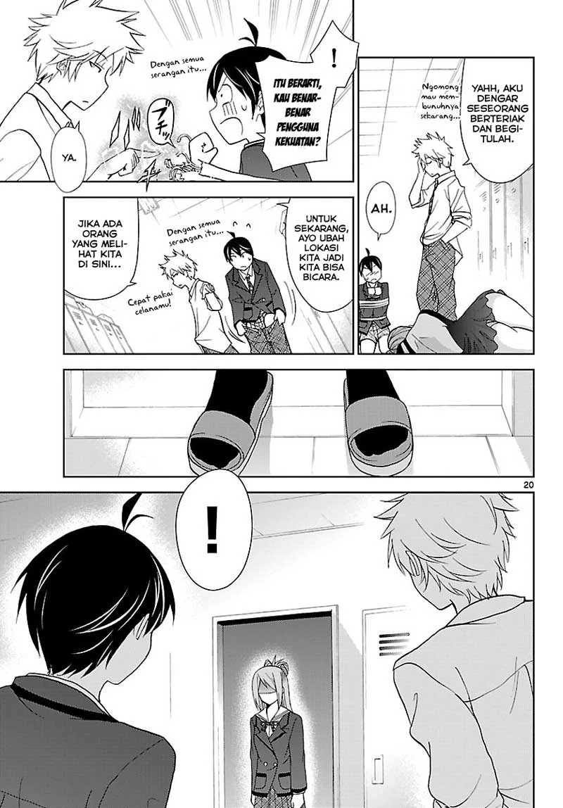 Tadashii Kodomo no Tsukurikata! Chapter 5 Gambar 18