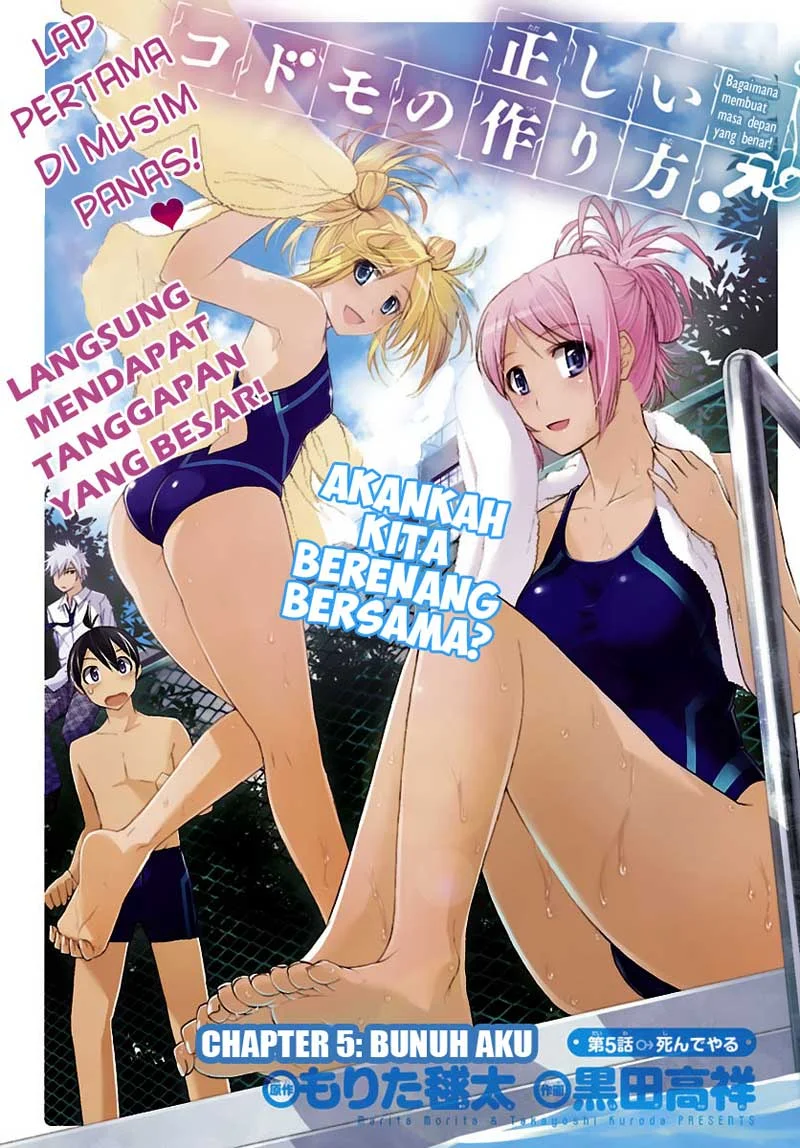 Manga Tadashii Kodomo no Tsukurikata! Chapter 5 gambar 2