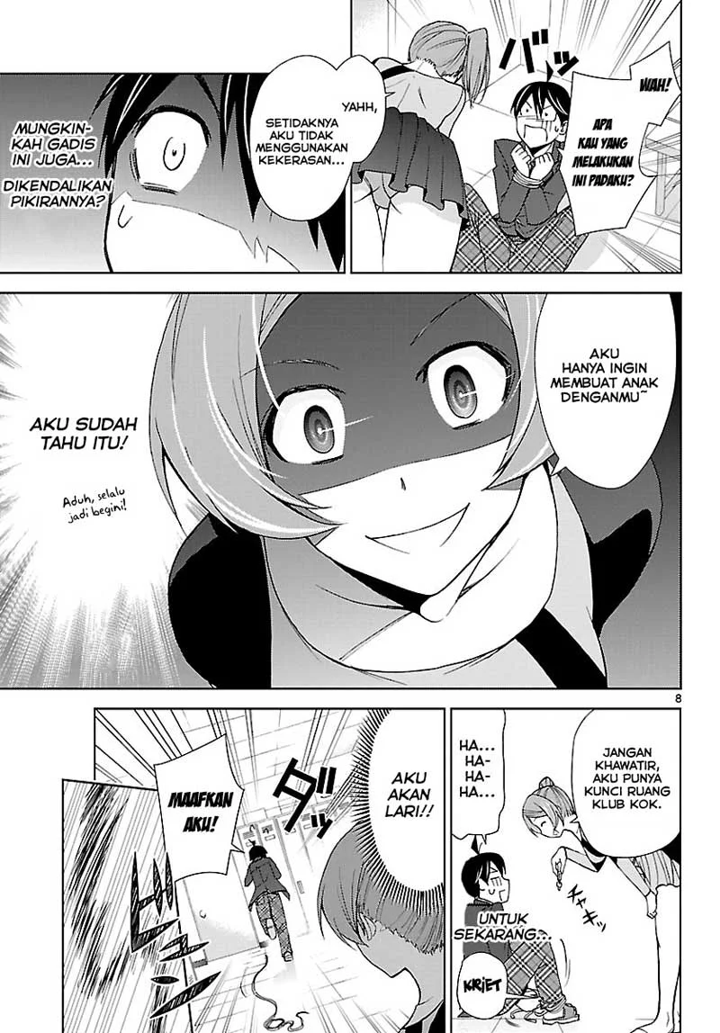 Tadashii Kodomo no Tsukurikata! Chapter 5 Gambar 8