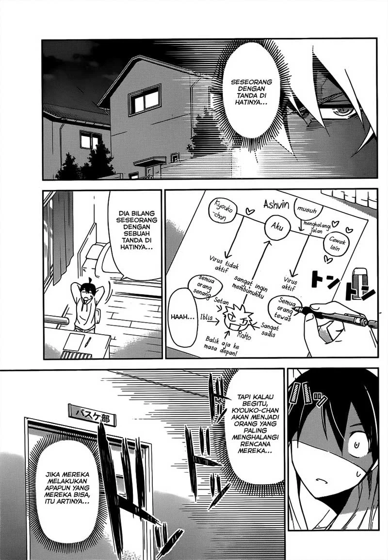 Tadashii Kodomo no Tsukurikata! Chapter 6 Gambar 17