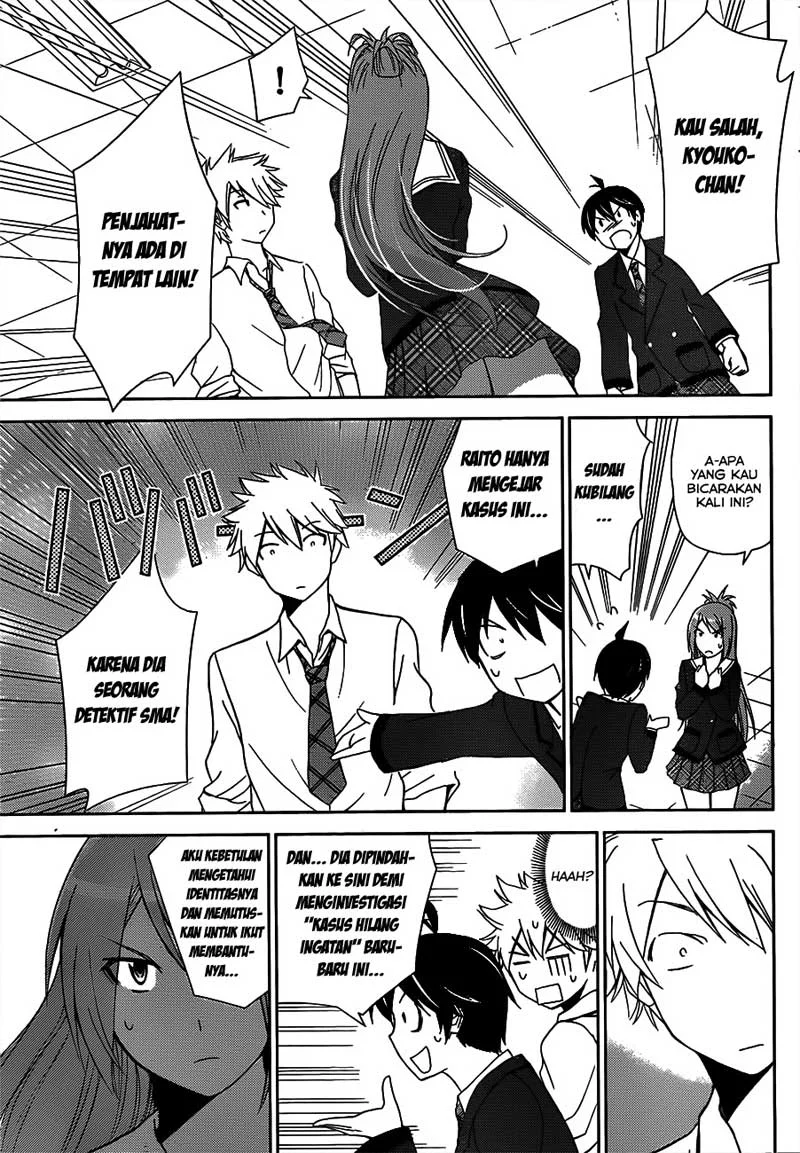 Tadashii Kodomo no Tsukurikata! Chapter 6 Gambar 6