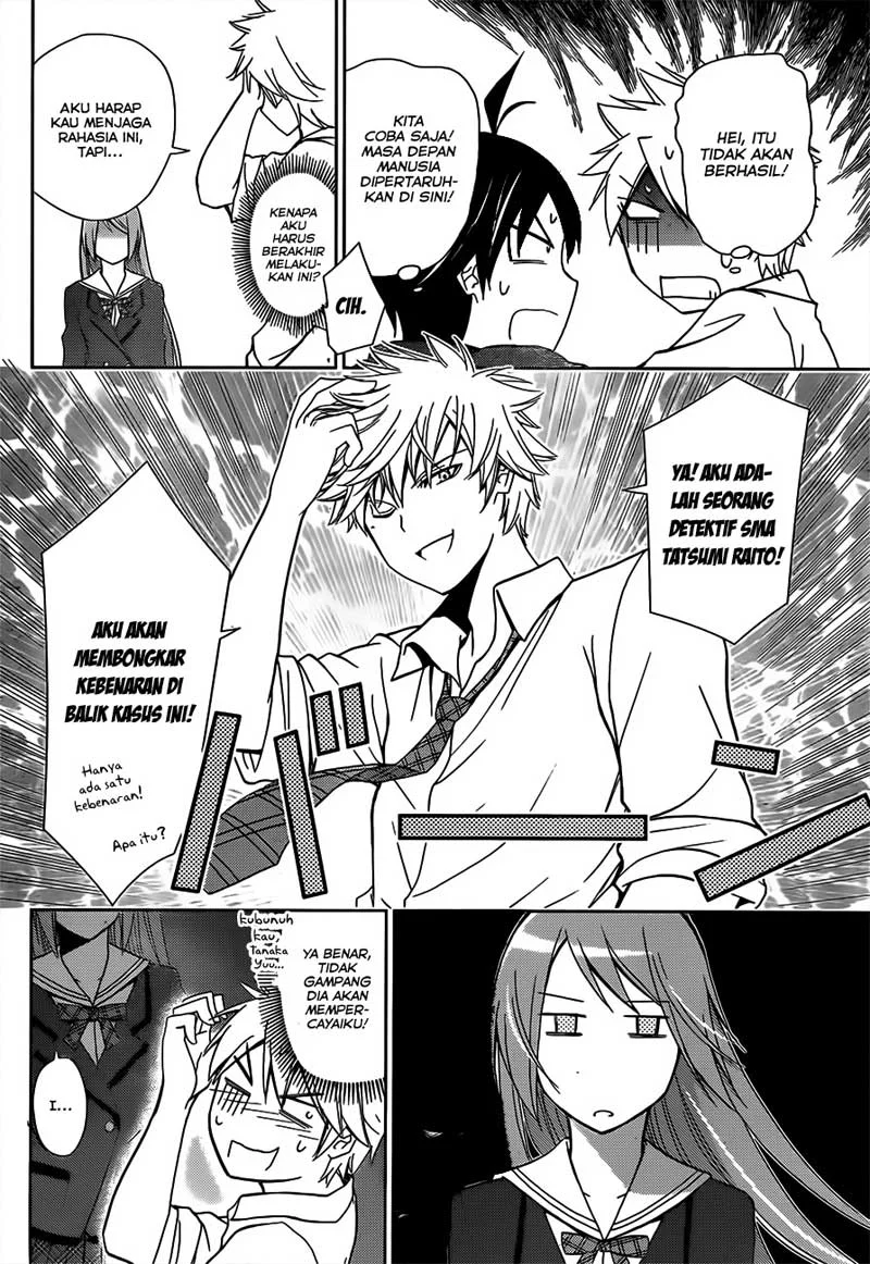 Tadashii Kodomo no Tsukurikata! Chapter 6 Gambar 7