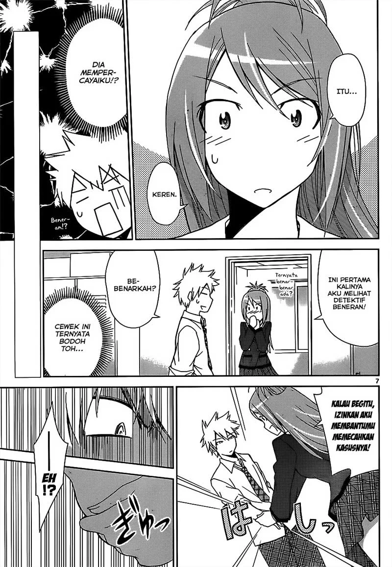 Tadashii Kodomo no Tsukurikata! Chapter 6 Gambar 8