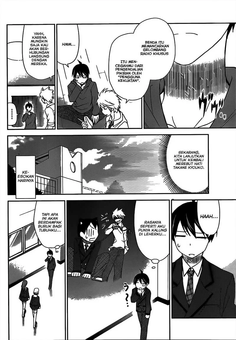 Tadashii Kodomo no Tsukurikata! Chapter 7 Gambar 13