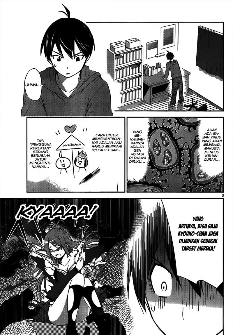 Tadashii Kodomo no Tsukurikata! Chapter 7 Gambar 4