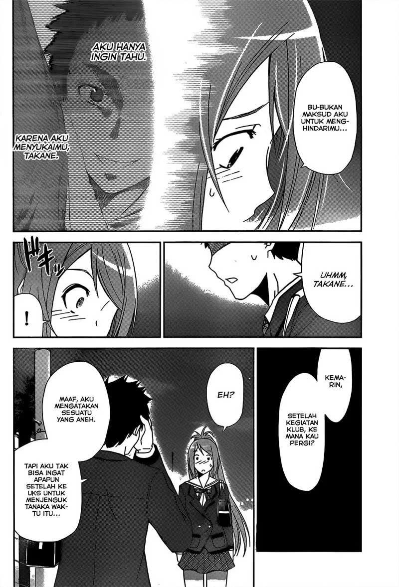 Tadashii Kodomo no Tsukurikata! Chapter 7 Gambar 7