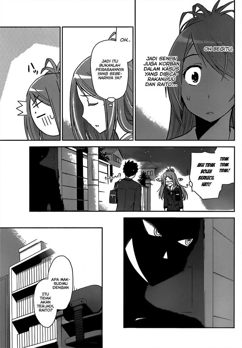 Tadashii Kodomo no Tsukurikata! Chapter 7 Gambar 8