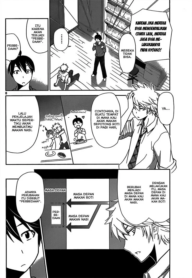 Tadashii Kodomo no Tsukurikata! Chapter 7 Gambar 9