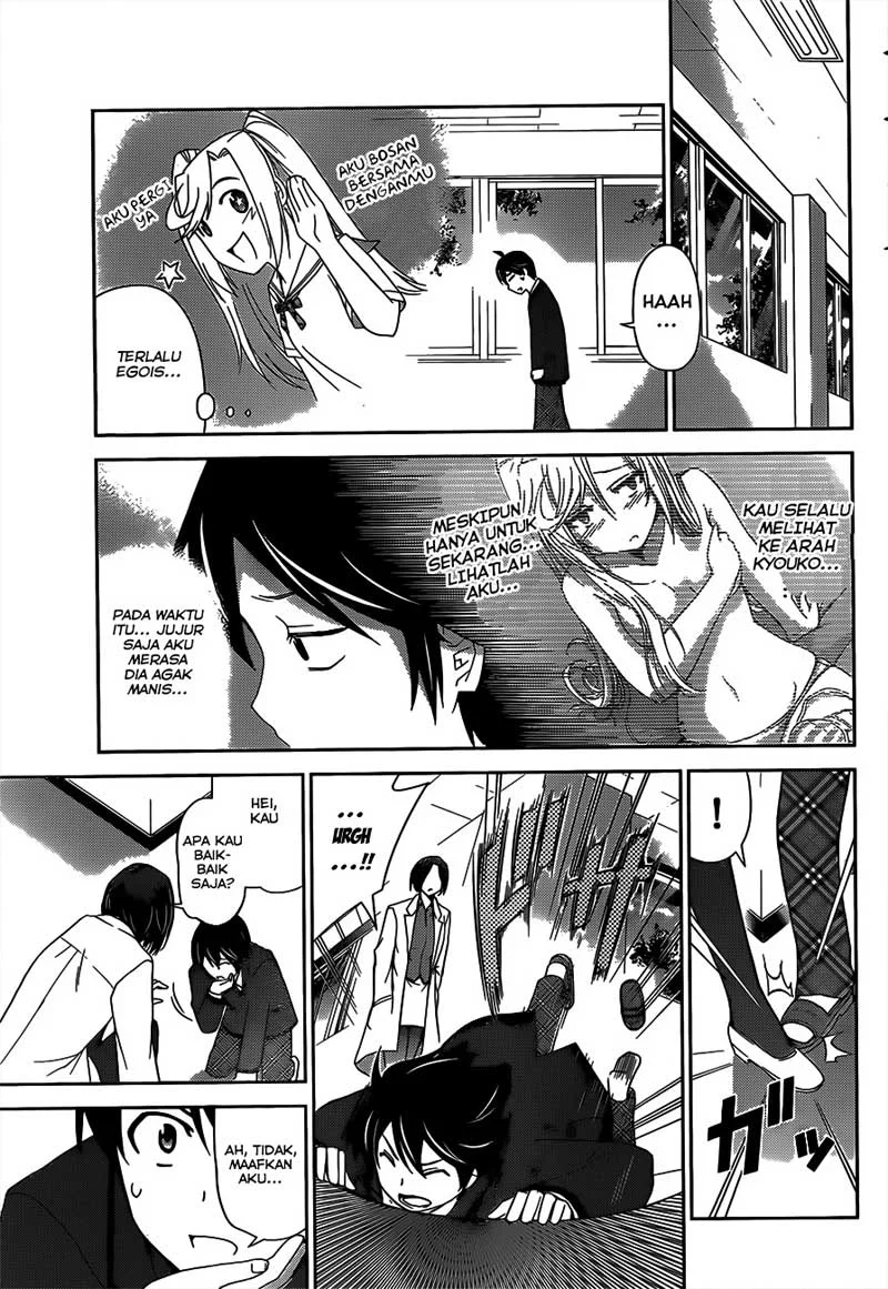 Tadashii Kodomo no Tsukurikata! Chapter 8 Gambar 16
