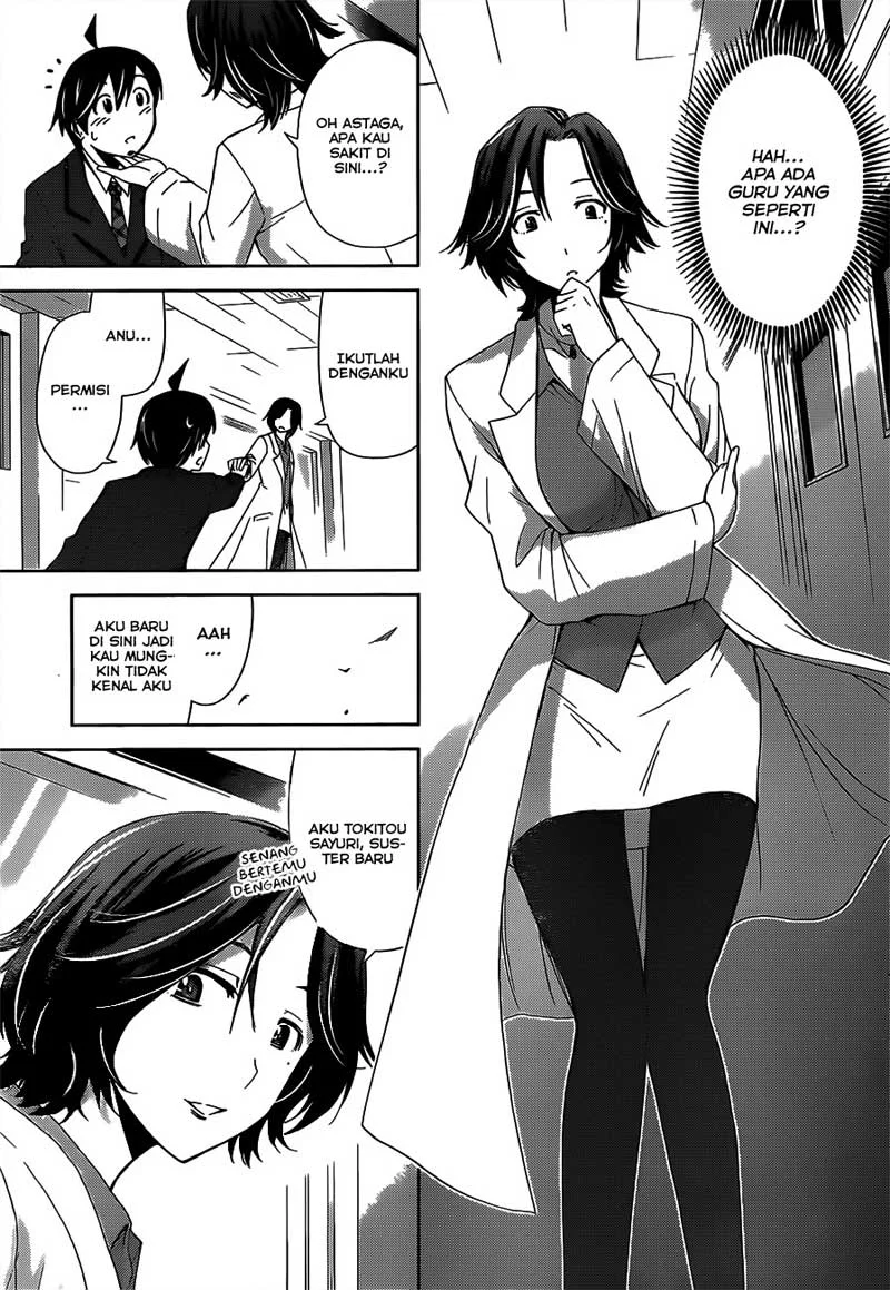 Tadashii Kodomo no Tsukurikata! Chapter 8 Gambar 18
