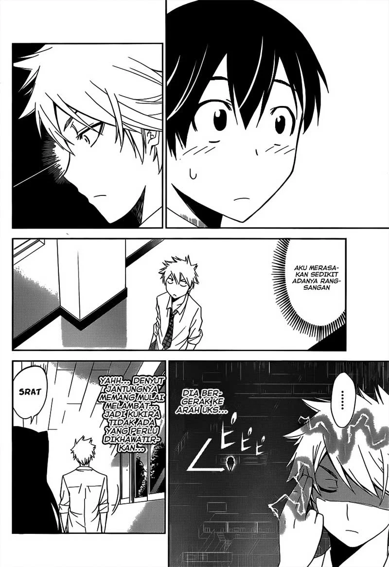 Tadashii Kodomo no Tsukurikata! Chapter 8 Gambar 19