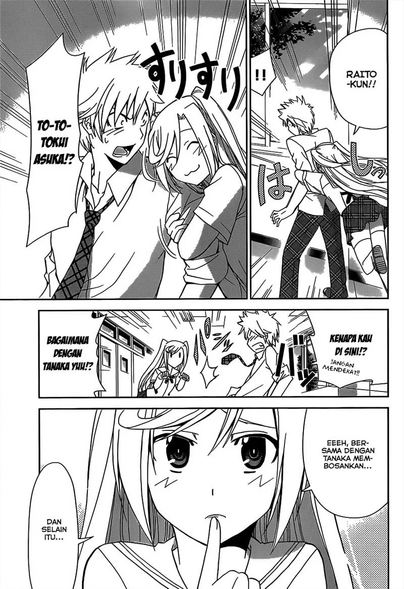 Tadashii Kodomo no Tsukurikata! Chapter 8 Gambar 20