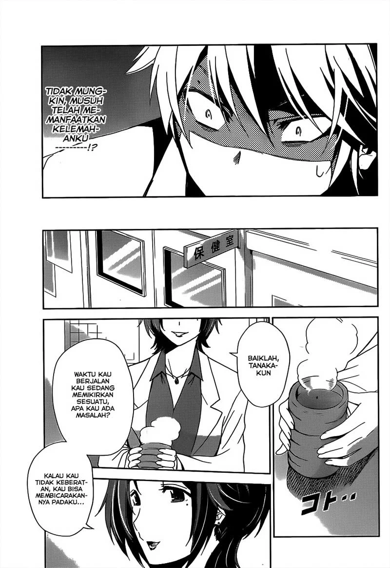 Tadashii Kodomo no Tsukurikata! Chapter 8 Gambar 22