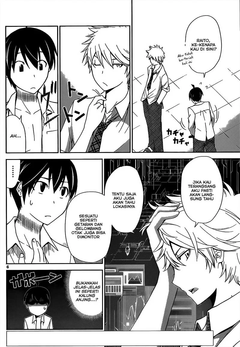 Tadashii Kodomo no Tsukurikata! Chapter 8 Gambar 5