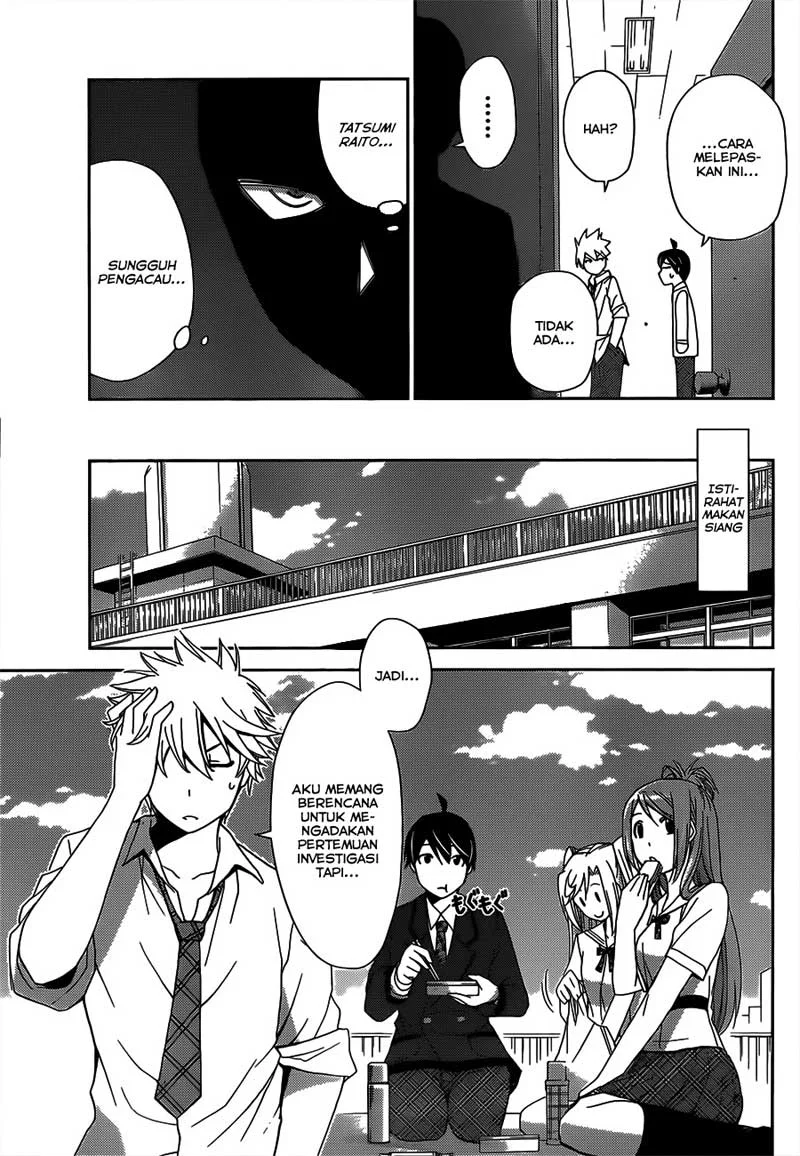 Tadashii Kodomo no Tsukurikata! Chapter 8 Gambar 6