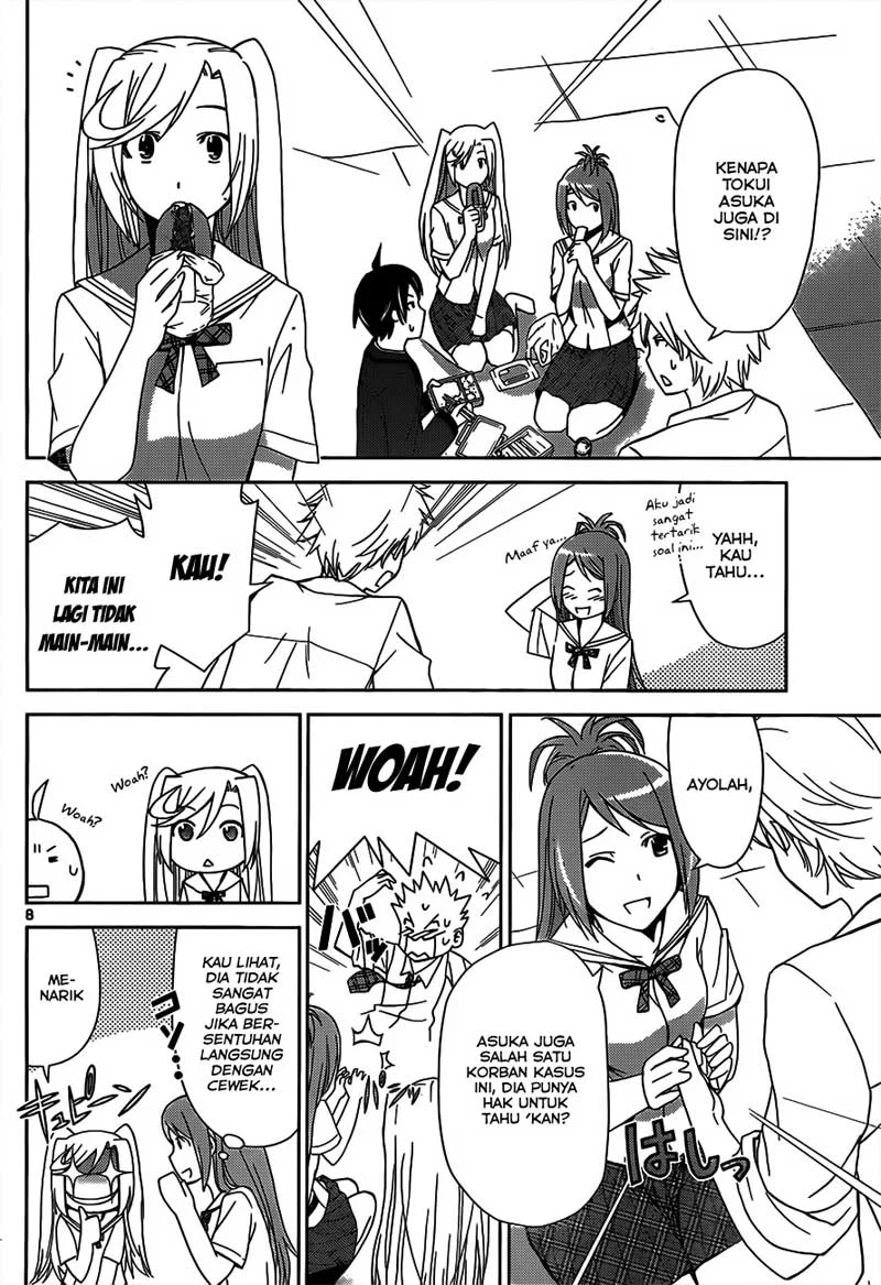 Tadashii Kodomo no Tsukurikata! Chapter 8 Gambar 7