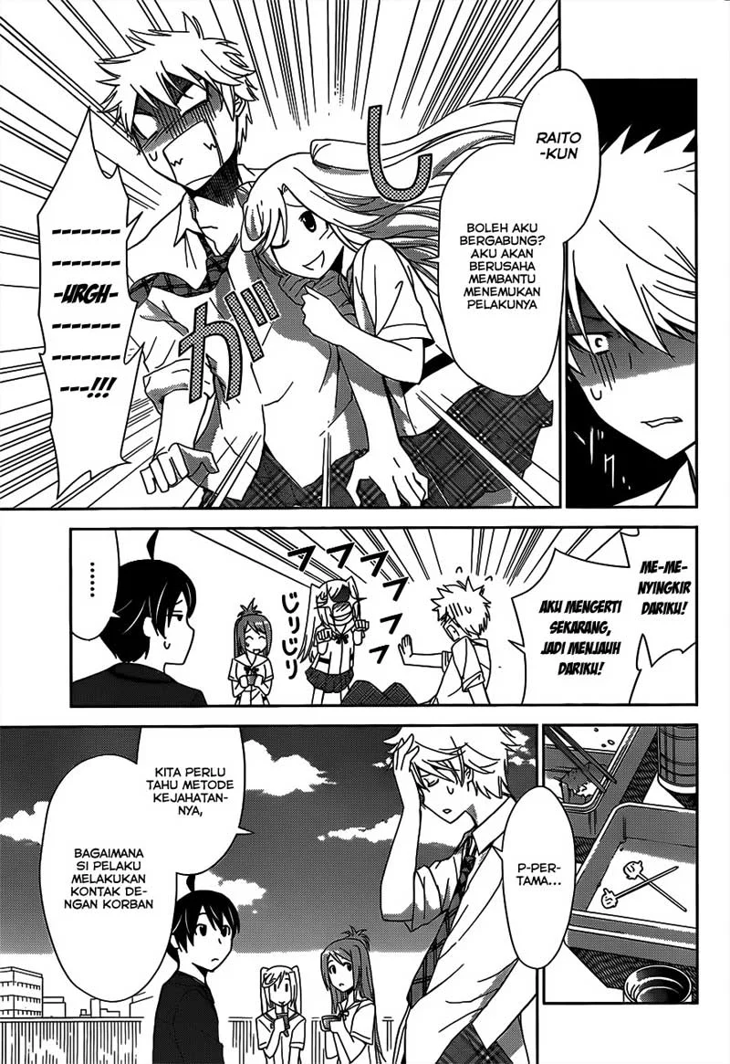 Tadashii Kodomo no Tsukurikata! Chapter 8 Gambar 8
