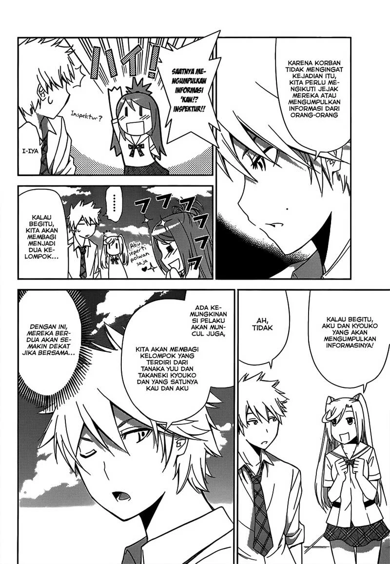 Tadashii Kodomo no Tsukurikata! Chapter 8 Gambar 9
