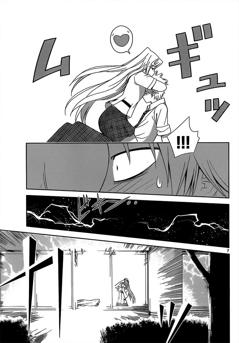 Tadashii Kodomo no Tsukurikata! Chapter 9 Gambar 11