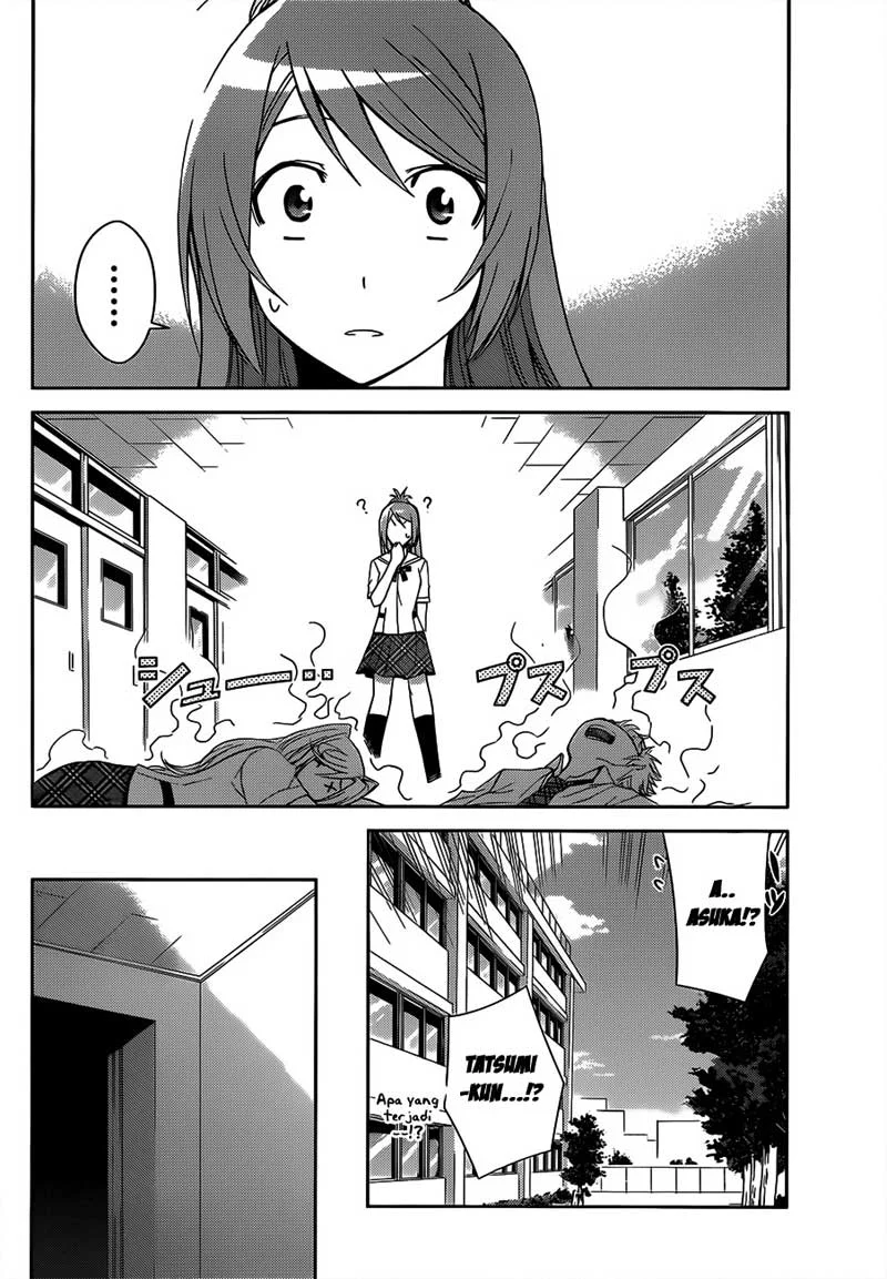 Tadashii Kodomo no Tsukurikata! Chapter 9 Gambar 12