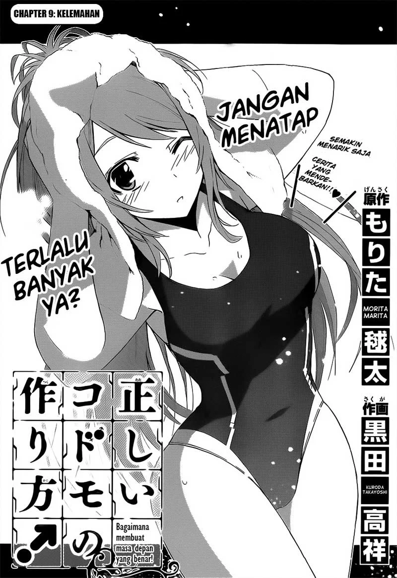 Tadashii Kodomo no Tsukurikata! Chapter 9 Gambar 6