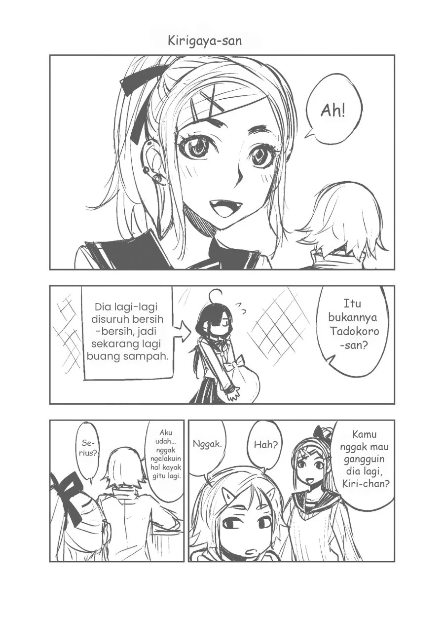 Komik Tadokoro-san Chapter 26.5 gambar 1