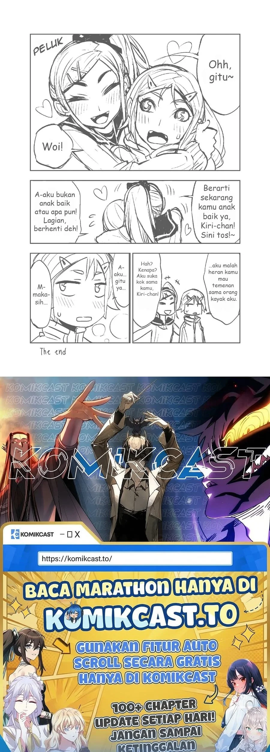 Manga Tadokoro-san Chapter 26.5 gambar 2