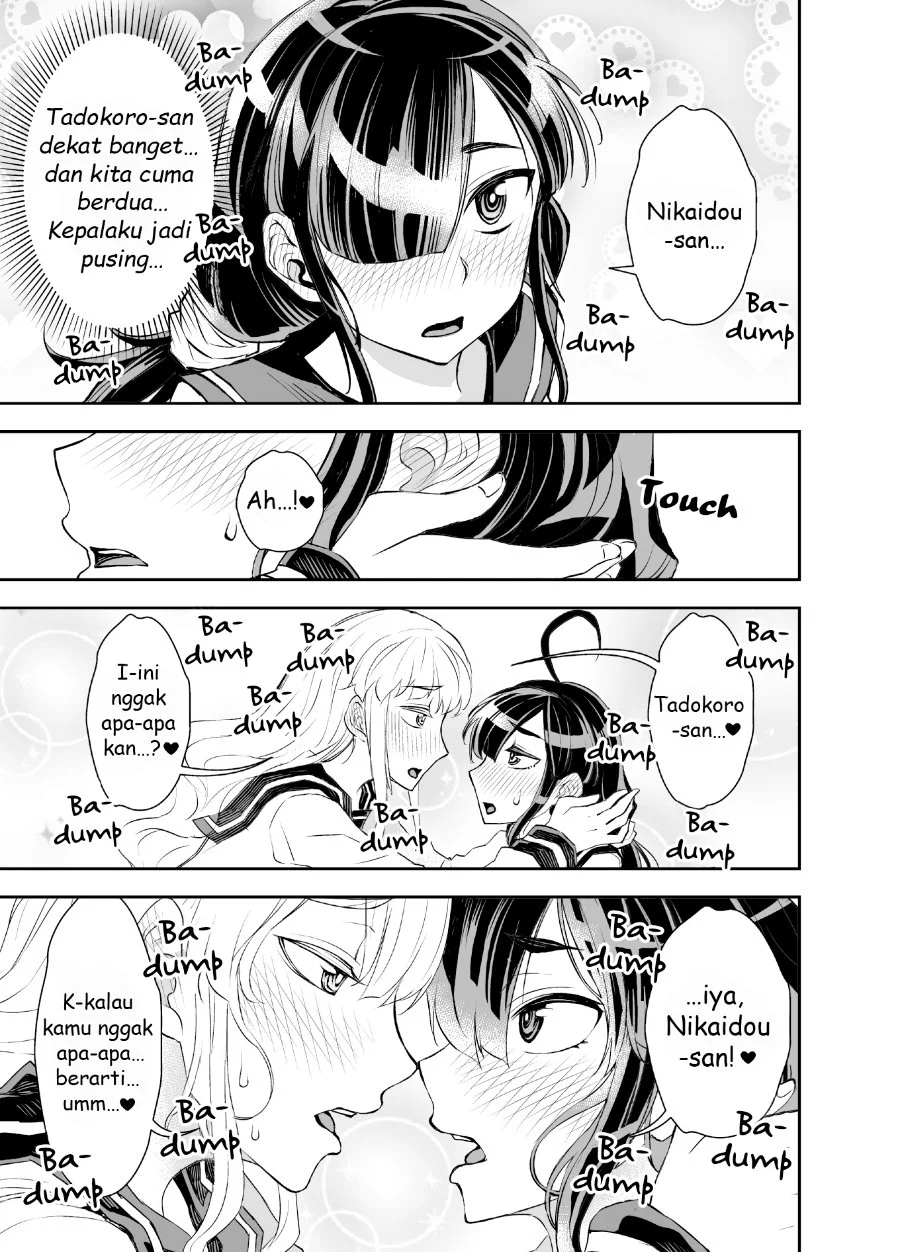 Tadokoro-san Chapter 29 Gambar 3