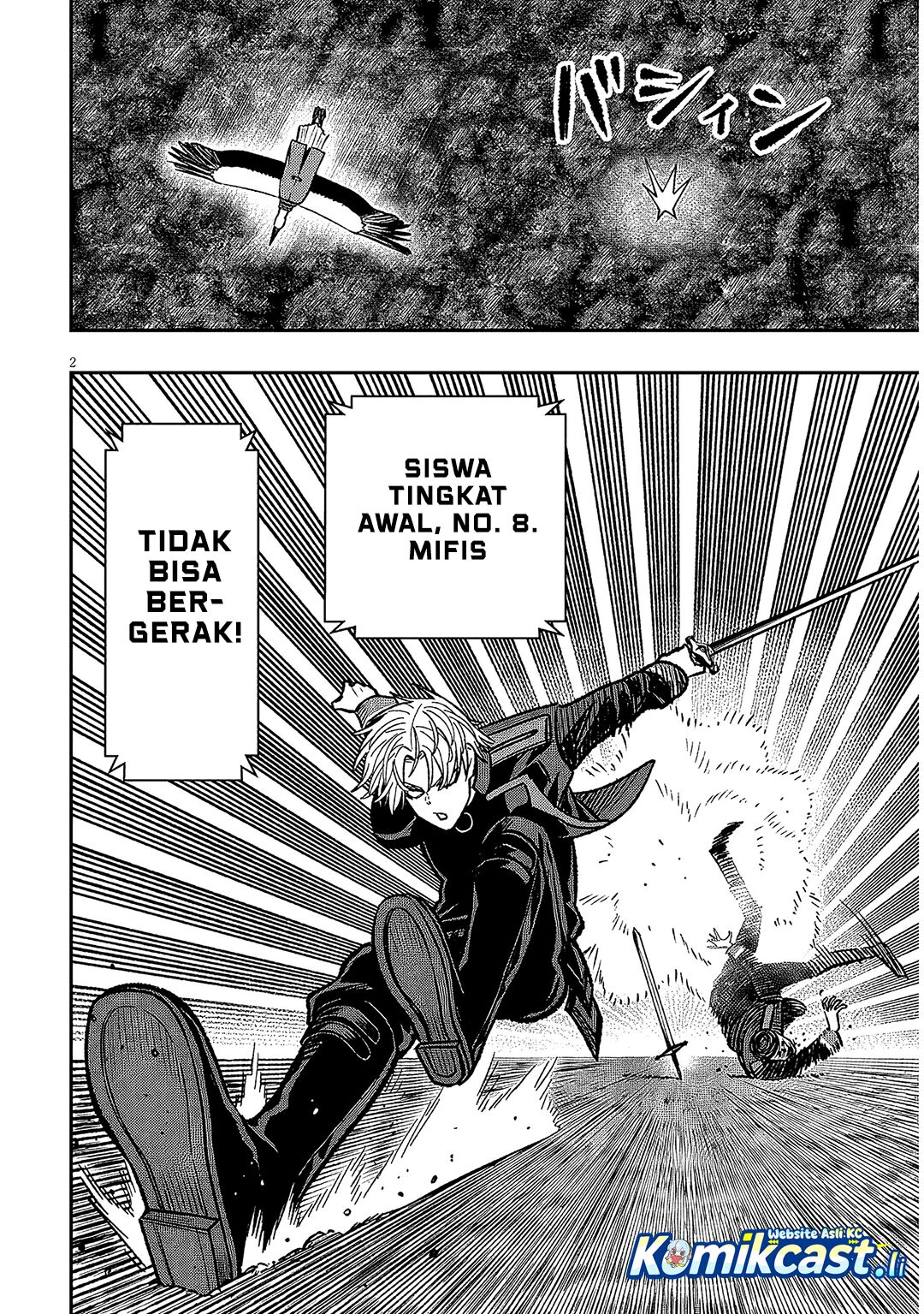 Baca Manga Taida na Akujo Kizoku ni Tensei Shita Ore, Shinario o Bukko wa Shitara Kikaku-gai no Maryoku de Saikyou ni Natta Chapter 12 Gambar 2
