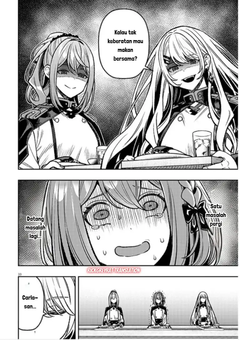 Taida na Akujo Kizoku ni Tensei Shita Ore, Shinario o Bukko wa Shitara Kikaku-gai no Maryoku de Saikyou ni Natta Chapter 15 Gambar 11