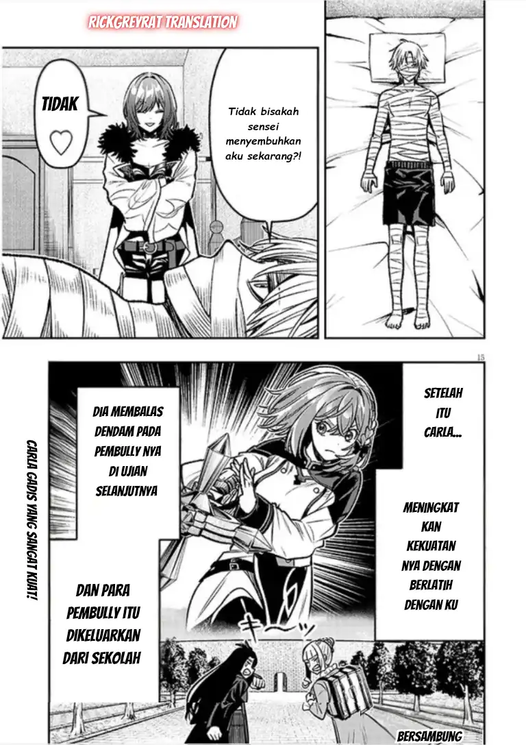 Taida na Akujo Kizoku ni Tensei Shita Ore, Shinario o Bukko wa Shitara Kikaku-gai no Maryoku de Saikyou ni Natta Chapter 15 Gambar 16