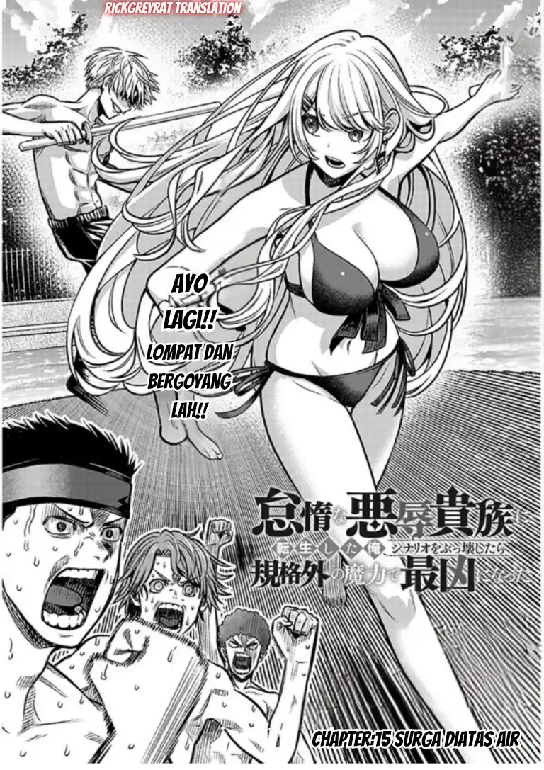 Manga Taida na Akujo Kizoku ni Tensei Shita Ore, Shinario o Bukko wa Shitara Kikaku-gai no Maryoku de Saikyou ni Natta Chapter 15 gambar nomor 2