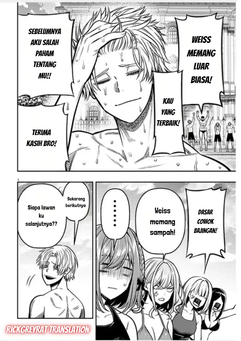 Taida na Akujo Kizoku ni Tensei Shita Ore, Shinario o Bukko wa Shitara Kikaku-gai no Maryoku de Saikyou ni Natta Chapter 15 Gambar 5