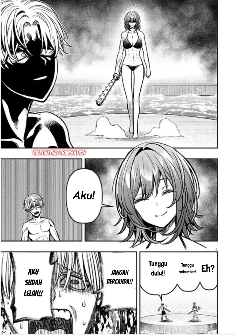 Taida na Akujo Kizoku ni Tensei Shita Ore, Shinario o Bukko wa Shitara Kikaku-gai no Maryoku de Saikyou ni Natta Chapter 15 Gambar 6