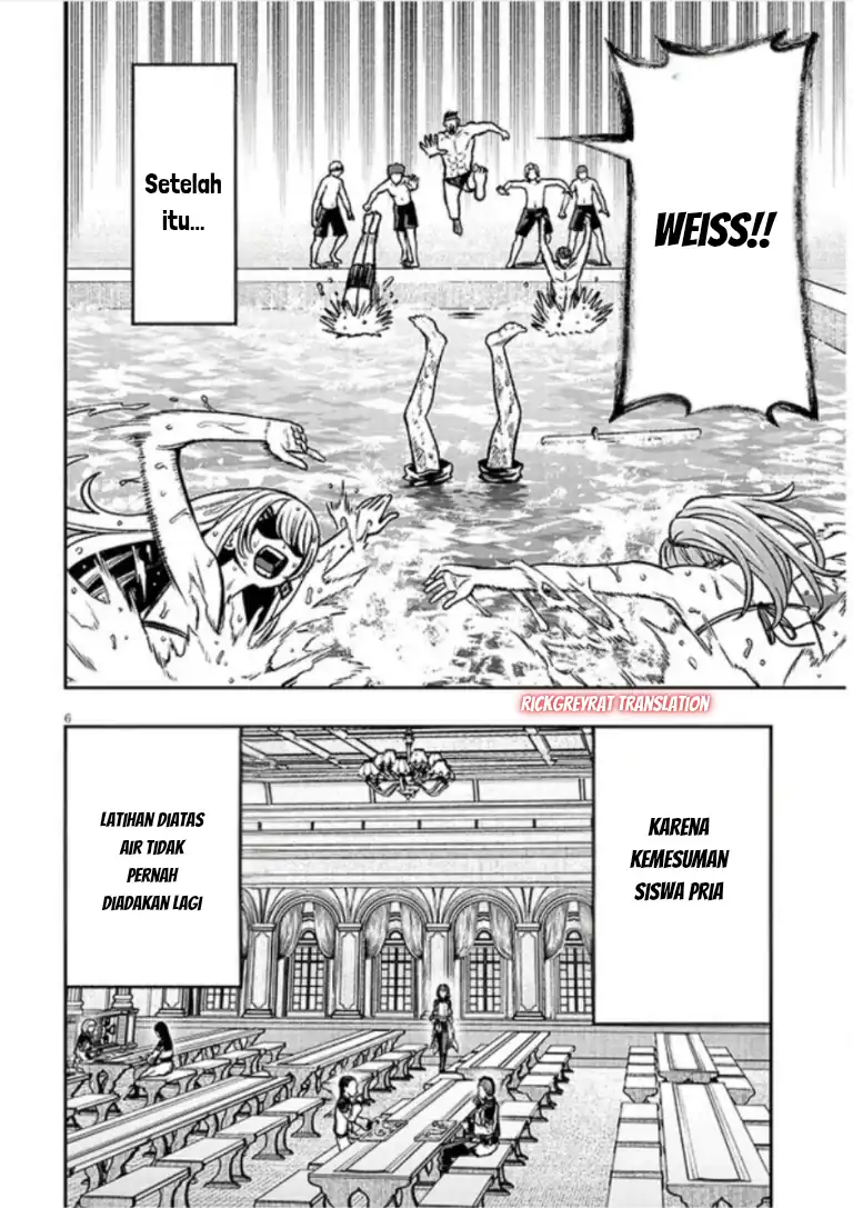 Taida na Akujo Kizoku ni Tensei Shita Ore, Shinario o Bukko wa Shitara Kikaku-gai no Maryoku de Saikyou ni Natta Chapter 15 Gambar 7