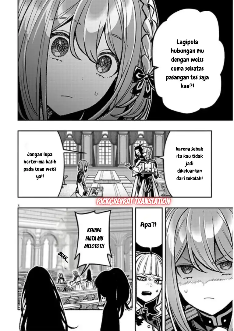 Taida na Akujo Kizoku ni Tensei Shita Ore, Shinario o Bukko wa Shitara Kikaku-gai no Maryoku de Saikyou ni Natta Chapter 15 Gambar 9