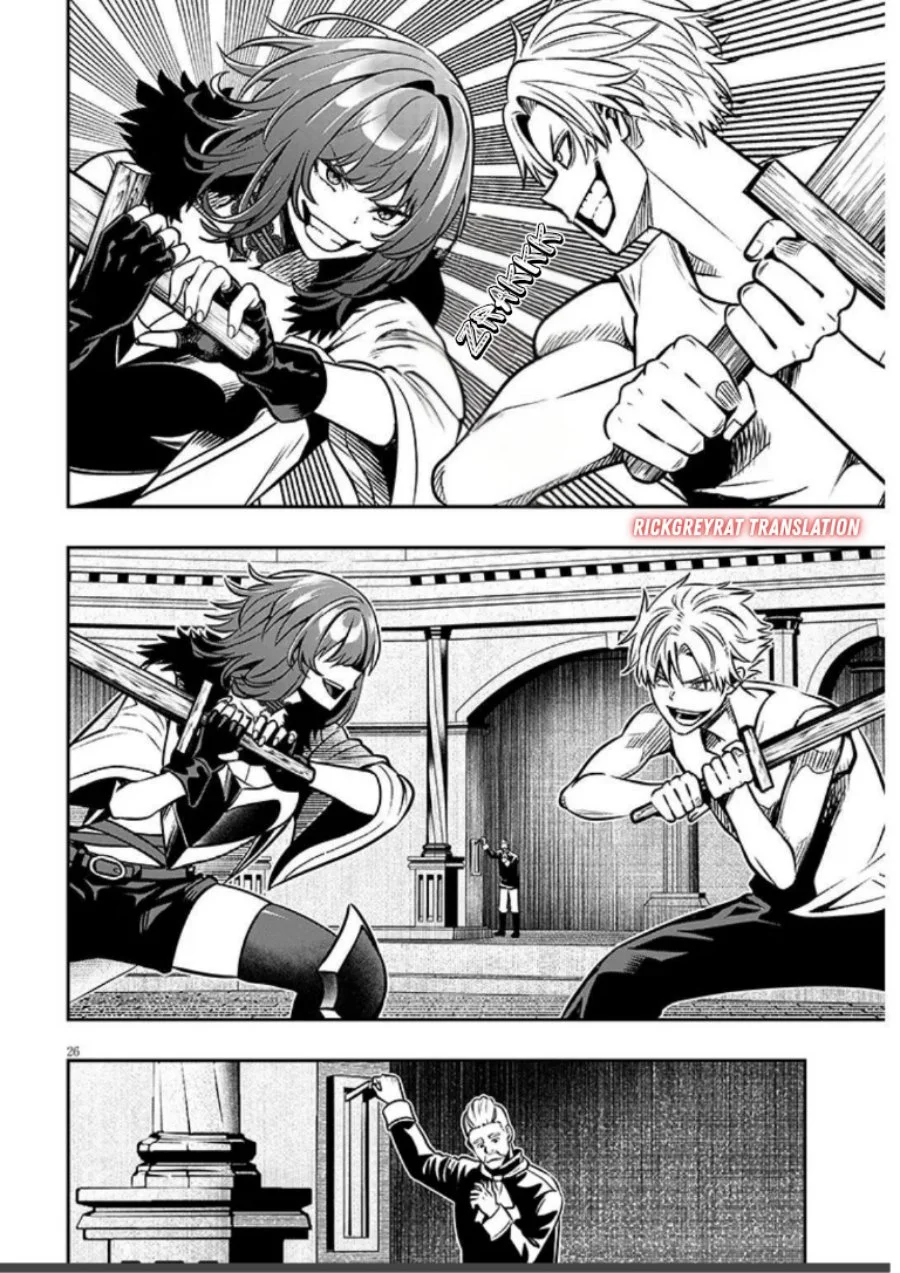 taida na akujo kizoku ni tensei shita ore shinario o bukko wa shitara kikaku gai no maryoku de saikyou ni natta chapter 17 2 - Page 13