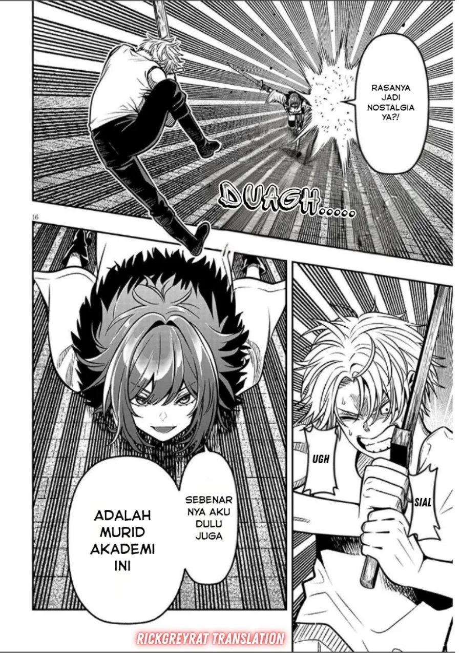 taida na akujo kizoku ni tensei shita ore shinario o bukko wa shitara kikaku gai no maryoku de saikyou ni natta chapter 17 2 - Page 3