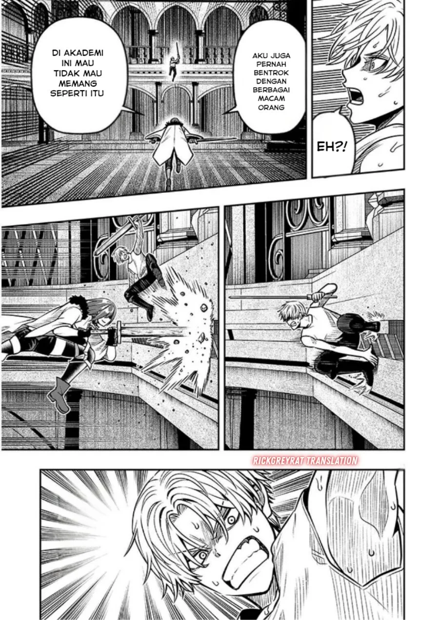 taida na akujo kizoku ni tensei shita ore shinario o bukko wa shitara kikaku gai no maryoku de saikyou ni natta chapter 17 2 - Page 4