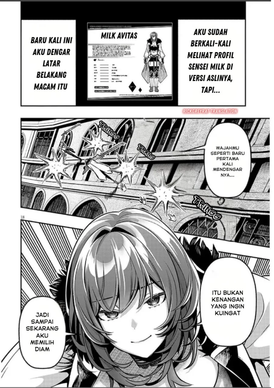 taida na akujo kizoku ni tensei shita ore shinario o bukko wa shitara kikaku gai no maryoku de saikyou ni natta chapter 17 2 - Page 5