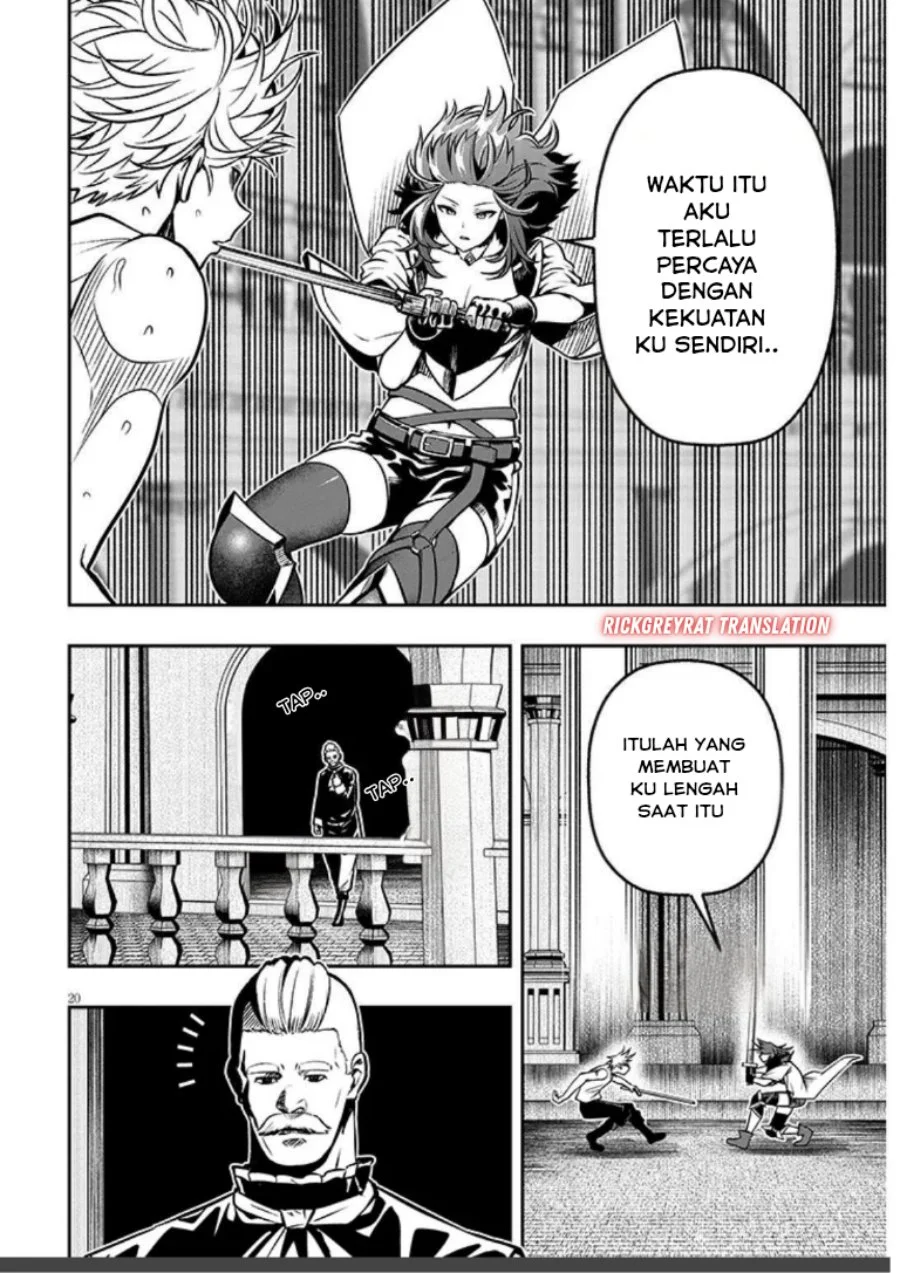 taida na akujo kizoku ni tensei shita ore shinario o bukko wa shitara kikaku gai no maryoku de saikyou ni natta chapter 17 2 - Page 7