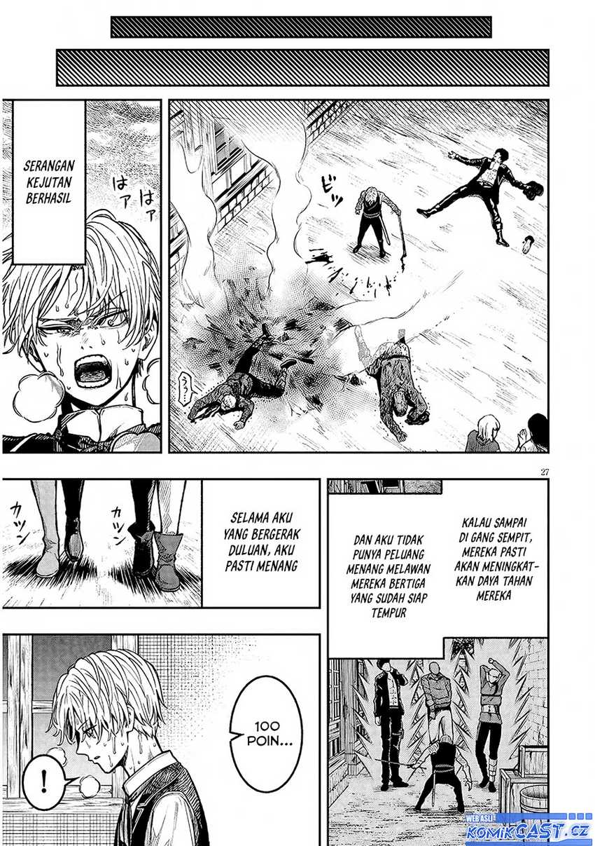 Taida na Akujo Kizoku ni Tensei Shita Ore, Shinario o Bukko wa Shitara Kikaku-gai no Maryoku de Saikyou ni Natta Chapter 2 Gambar 28