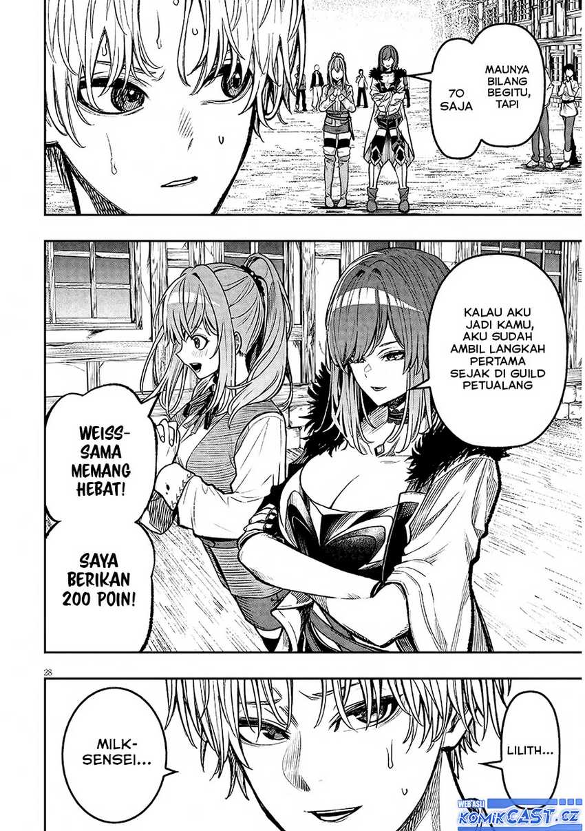 Taida na Akujo Kizoku ni Tensei Shita Ore, Shinario o Bukko wa Shitara Kikaku-gai no Maryoku de Saikyou ni Natta Chapter 2 Gambar 29
