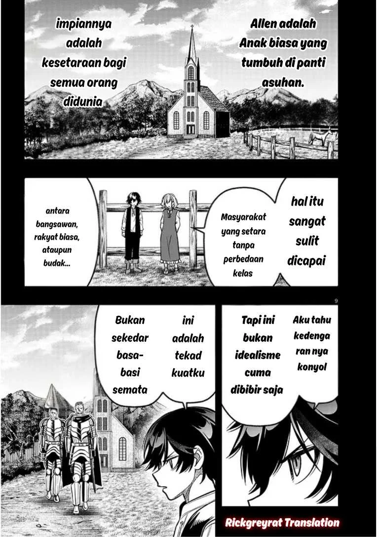 Taida na Akujo Kizoku ni Tensei Shita Ore, Shinario o Bukko wa Shitara Kikaku-gai no Maryoku de Saikyou ni Natta Chapter 20.1 Gambar 10