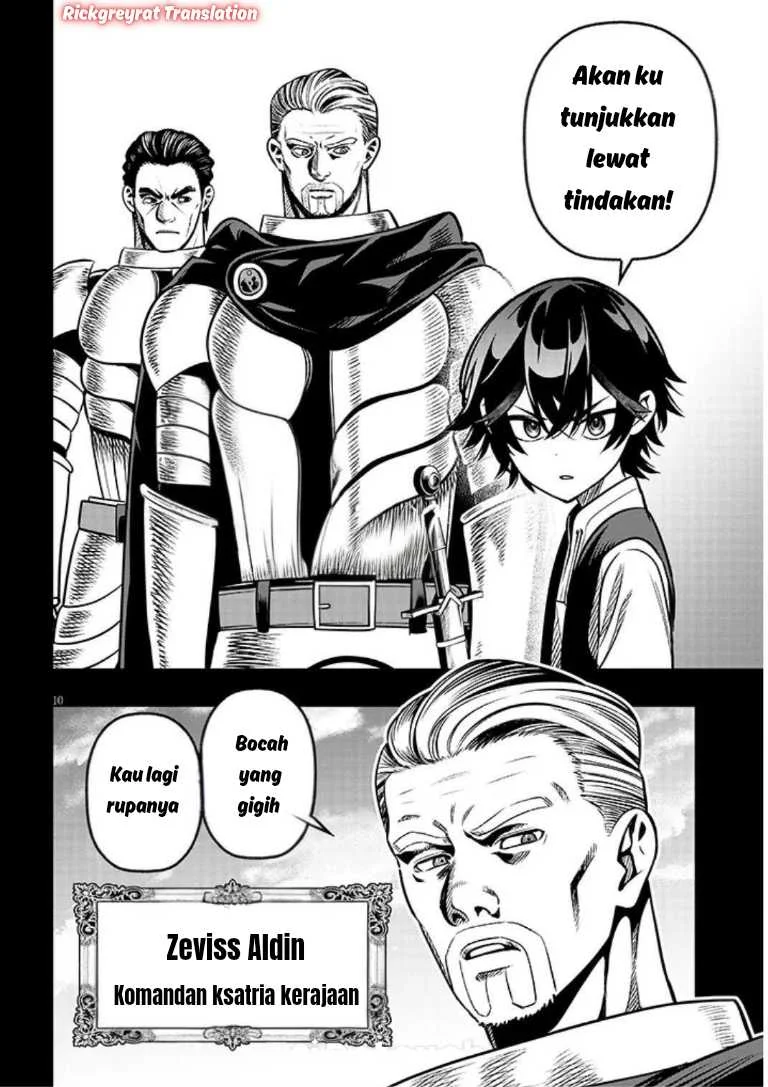 Taida na Akujo Kizoku ni Tensei Shita Ore, Shinario o Bukko wa Shitara Kikaku-gai no Maryoku de Saikyou ni Natta Chapter 20.1 Gambar 11