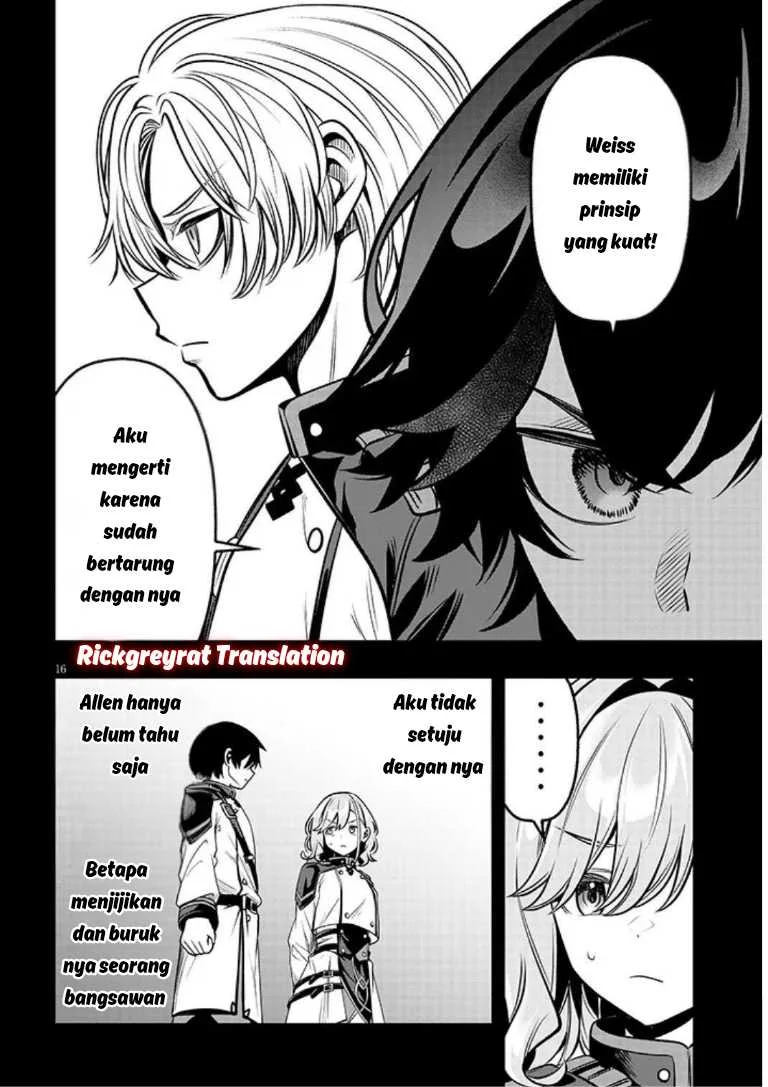 Taida na Akujo Kizoku ni Tensei Shita Ore, Shinario o Bukko wa Shitara Kikaku-gai no Maryoku de Saikyou ni Natta Chapter 20.1 Gambar 17