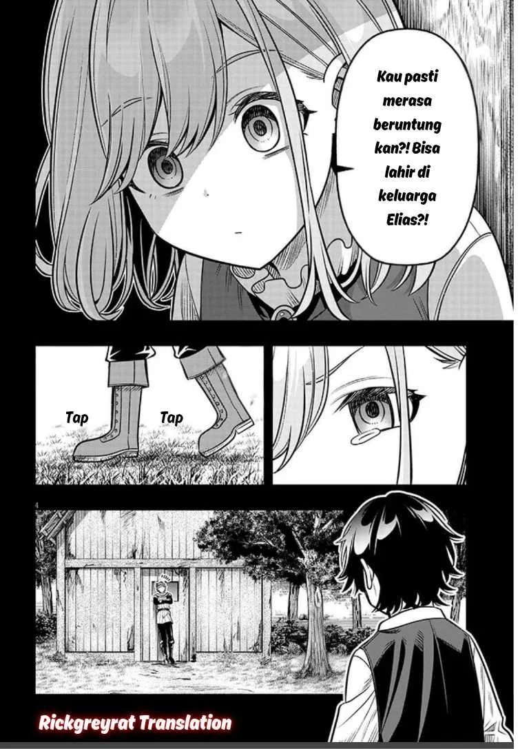 Taida na Akujo Kizoku ni Tensei Shita Ore, Shinario o Bukko wa Shitara Kikaku-gai no Maryoku de Saikyou ni Natta Chapter 20.1 Gambar 5