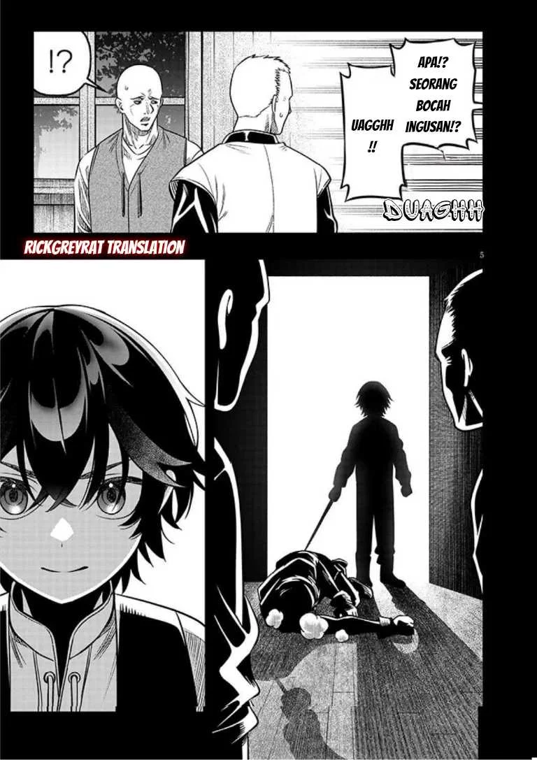 Taida na Akujo Kizoku ni Tensei Shita Ore, Shinario o Bukko wa Shitara Kikaku-gai no Maryoku de Saikyou ni Natta Chapter 20.1 Gambar 6