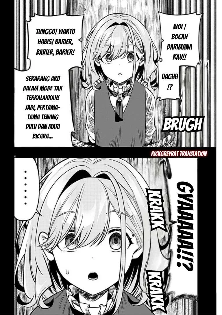 Taida na Akujo Kizoku ni Tensei Shita Ore, Shinario o Bukko wa Shitara Kikaku-gai no Maryoku de Saikyou ni Natta Chapter 20.1 Gambar 7